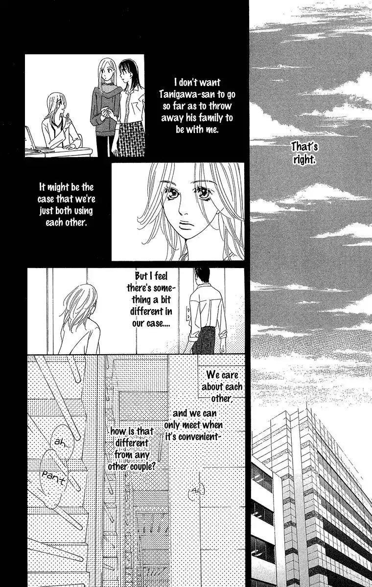 Onna Kyoushi Chapter 3 27